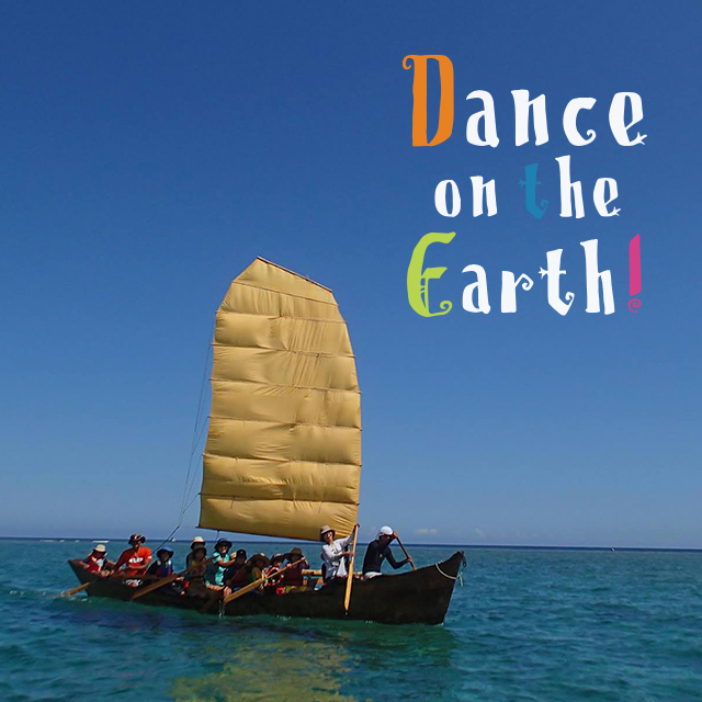 Dance on the earth